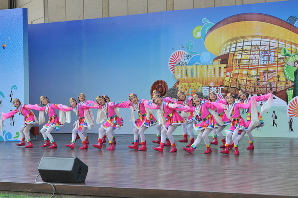 The Opening Ceremony of Public Cultural Events of the 14th China Shanghai International Arts Festival & Huangpu 