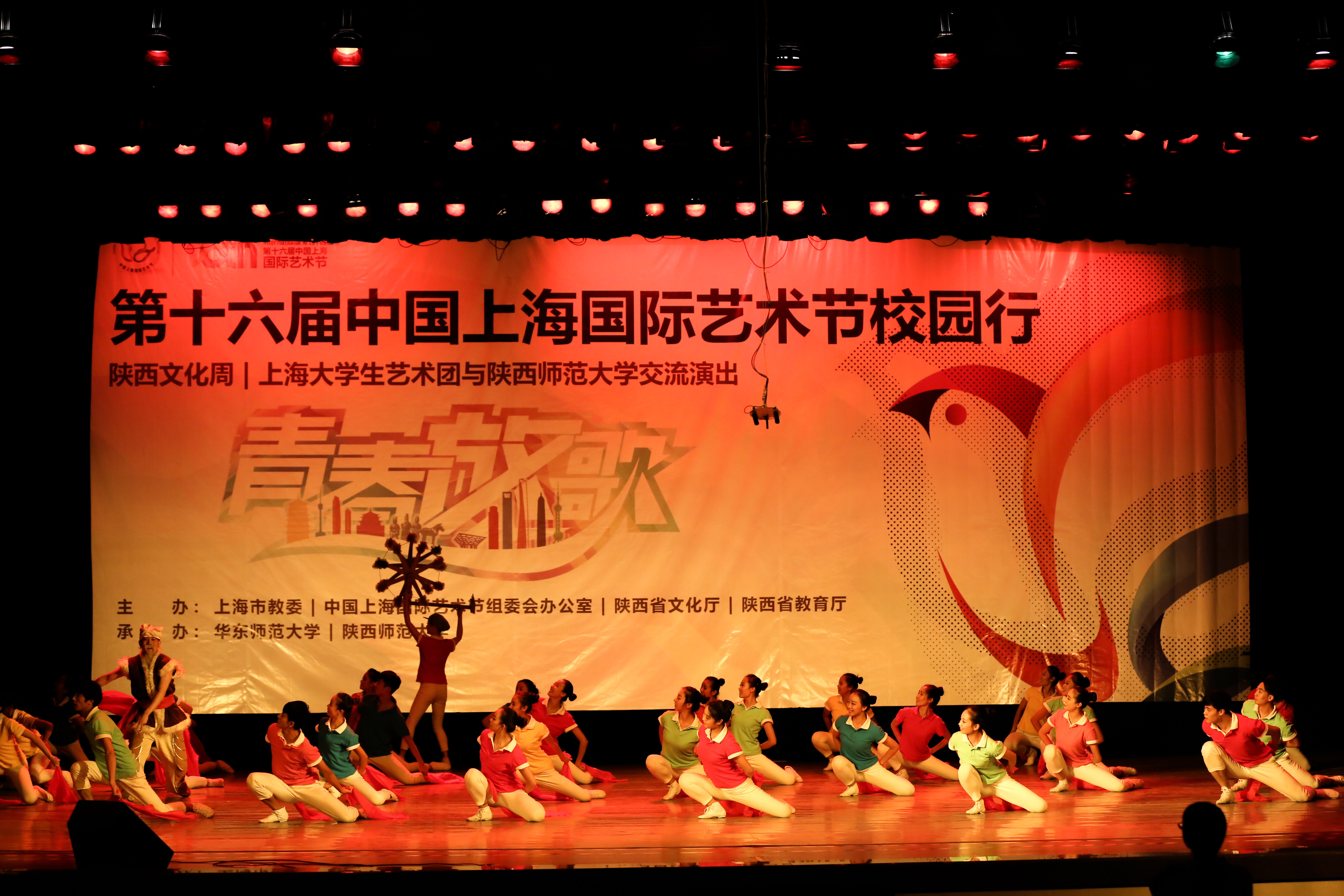 重访丝绸之路——上海大学生艺术团赴宁夏交流演出