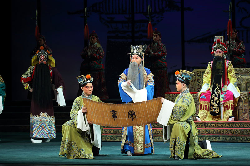 Peking Opera Zheng Kao Fu by Beijing Peking Opera Theatre
