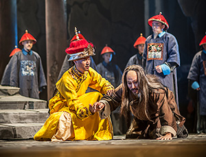 The Country's Grain Fields by Tianjin People's Art Theatre