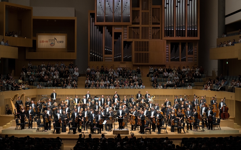 Concert by Riccardo Chailly & Lucerne Festival Orchestra