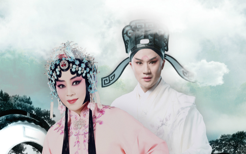 Peking Opera Pei Shaojun And Li Qianjin