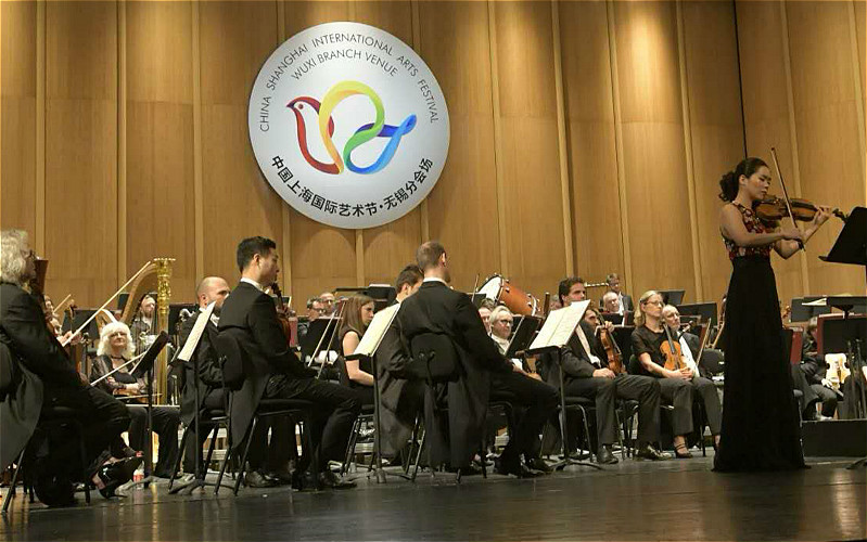 第二十届中国上海国际艺术节无锡分会场开幕