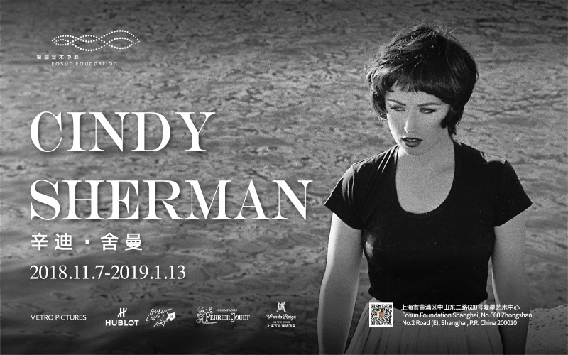 Cindy Sherman’s First Solo Exhibition in China