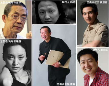 《上海·梦》“扶持青年艺术家计划”委约作品全球首演