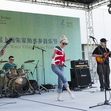 2013第七届上海朱家角水乡音乐节