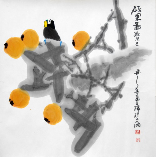  上海当代中国画意象作品展  