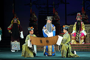 北京京剧院《正考父》