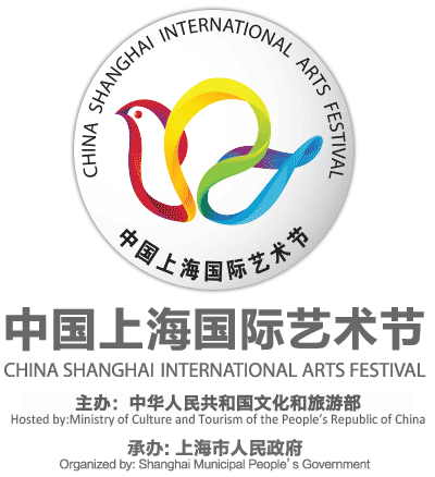  China Shanghai International Arts Festival