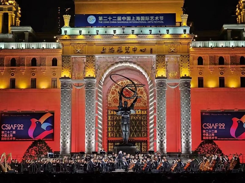 Shanghai Int'l Arts Festival: Live music performances return to Shanghai